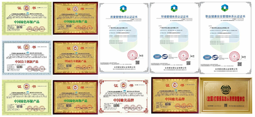 五大优势，当“富”不让 广西百年沁泉水业，邀您共启品牌财富之门