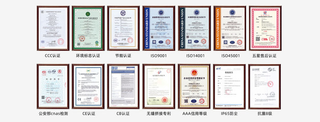 指挥中心大屏品牌管理 从硬件选型到全生命周期价值维护