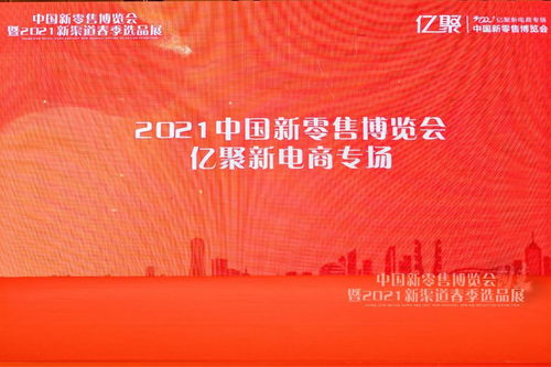 希柔品牌管理 新流量渠道下的变革之路